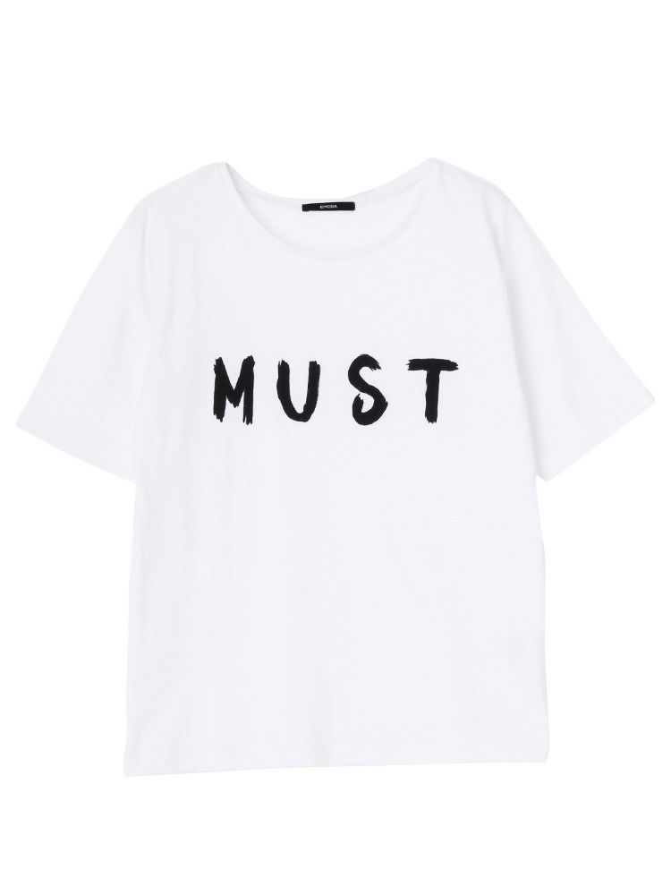 MUST Tシャツ