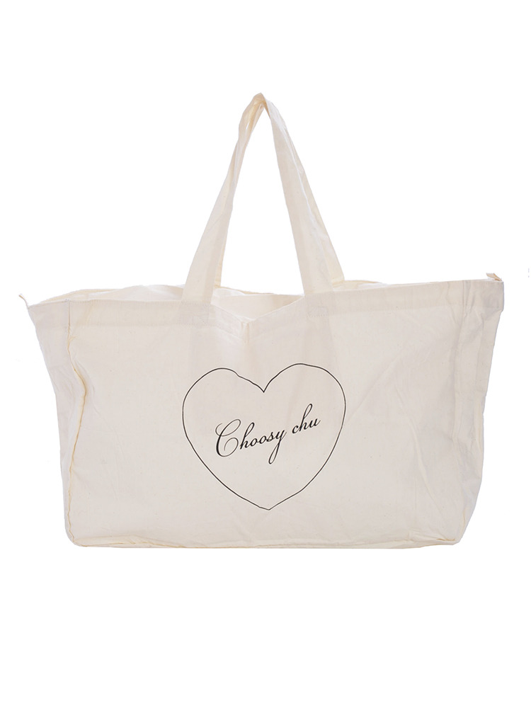 【choosychu】2015新春福袋