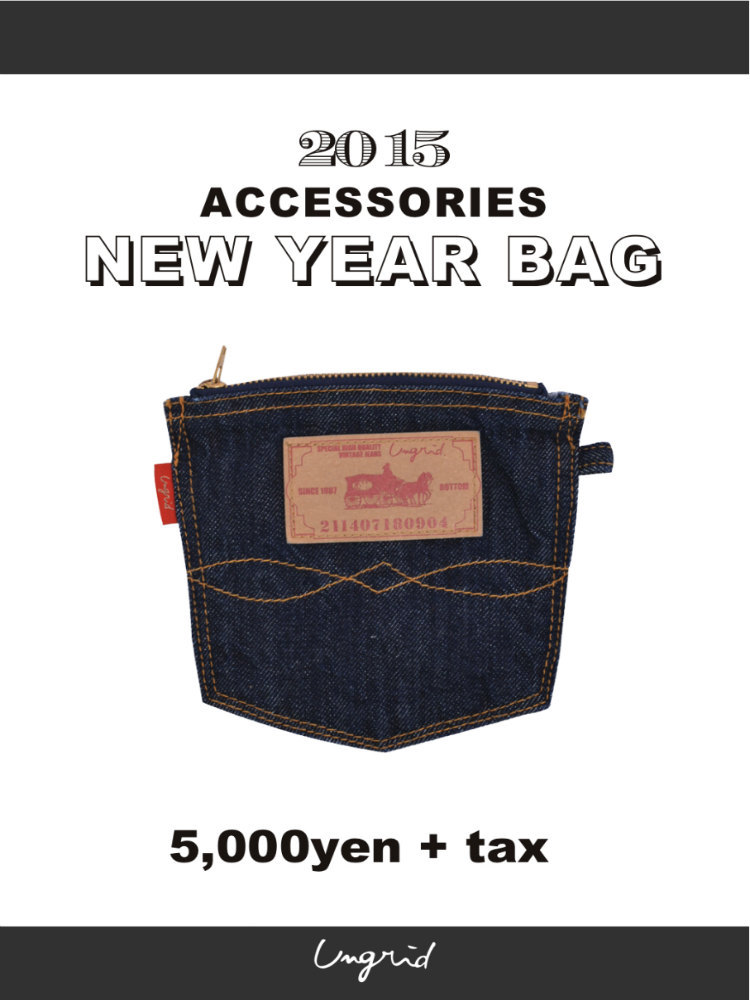 【公式】Ungrid 2015新春福袋 5000円福袋