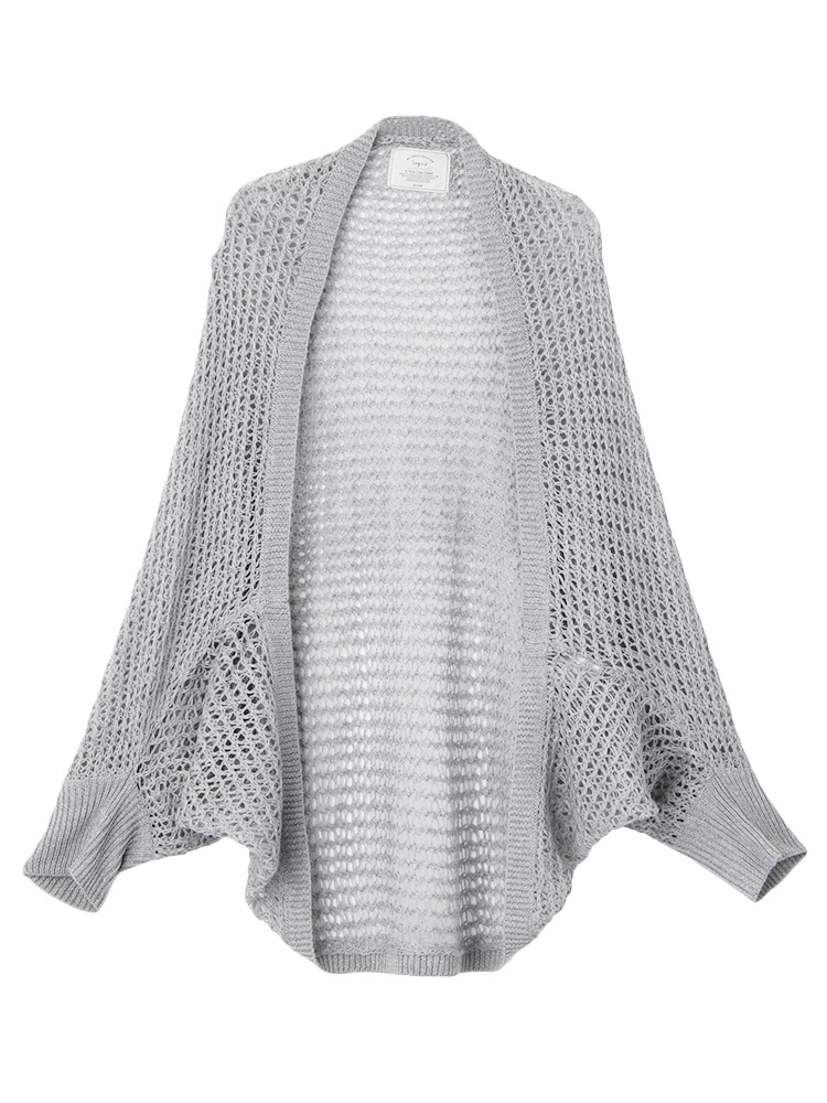 Ungrid　ワイドルーズニットカーデ