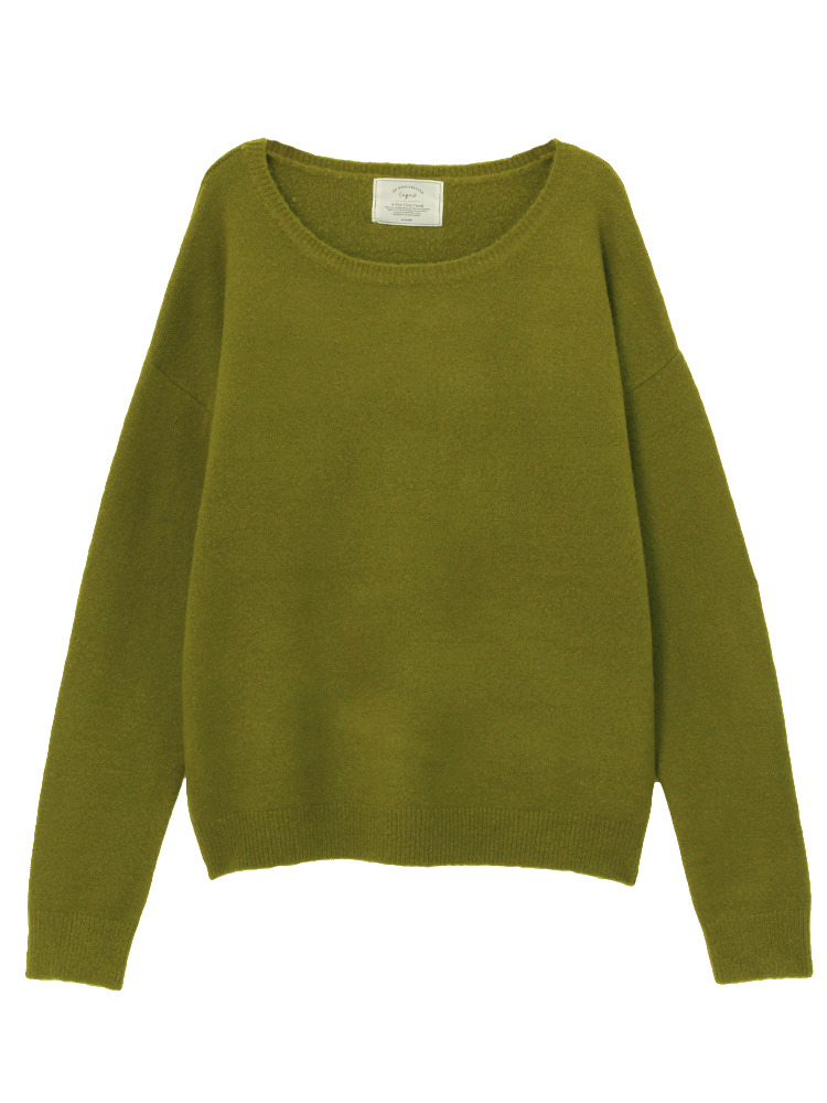 Ungrid ストレッチカラープレーンニット