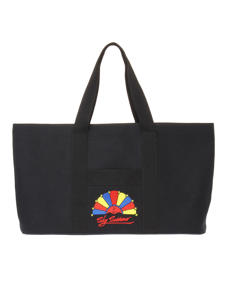 SUNRISE TRAVELING BAG