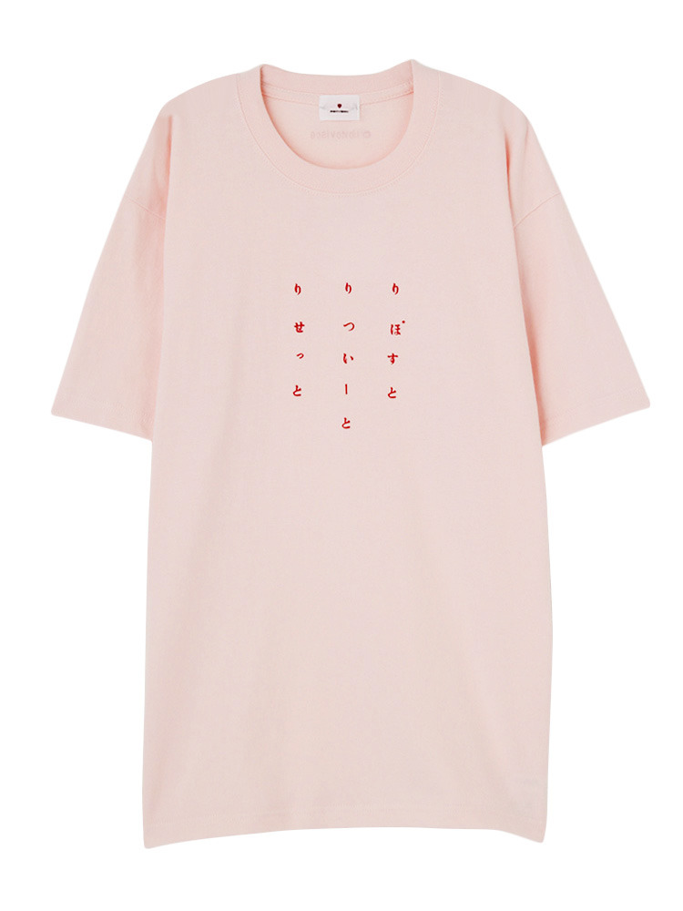 【merry jenny×パントビスコ】乙女に捧げるレクイエムＴシャツ