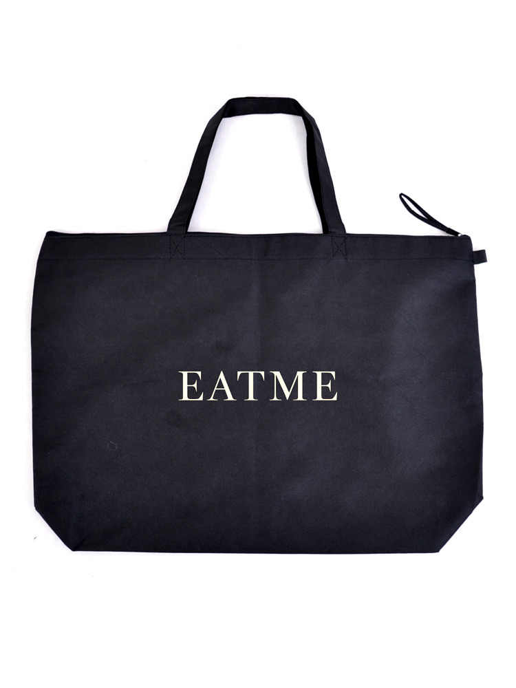 【EATME】2015新春福袋