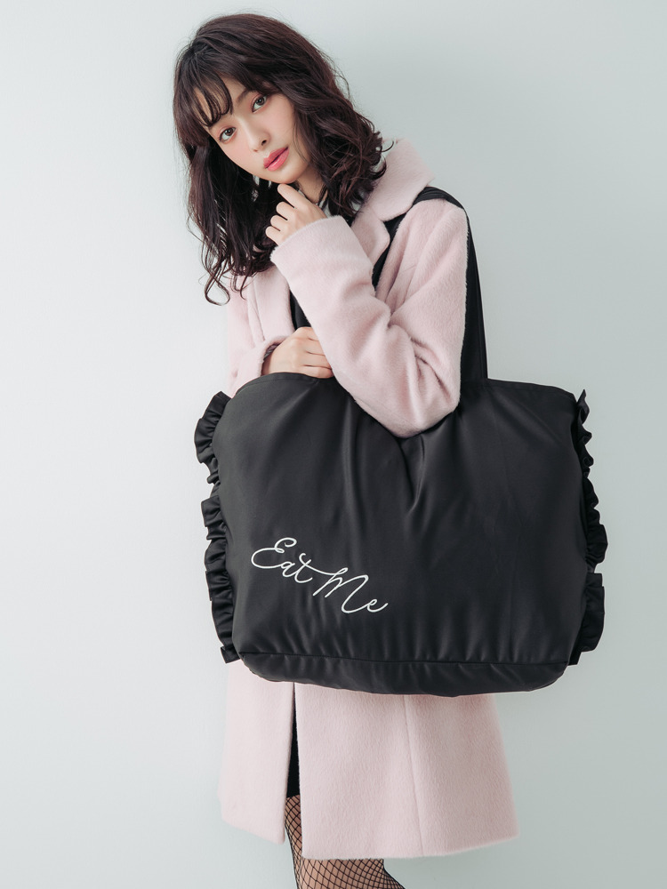 【EATME】2017新春 福袋（RUNWAY channel）