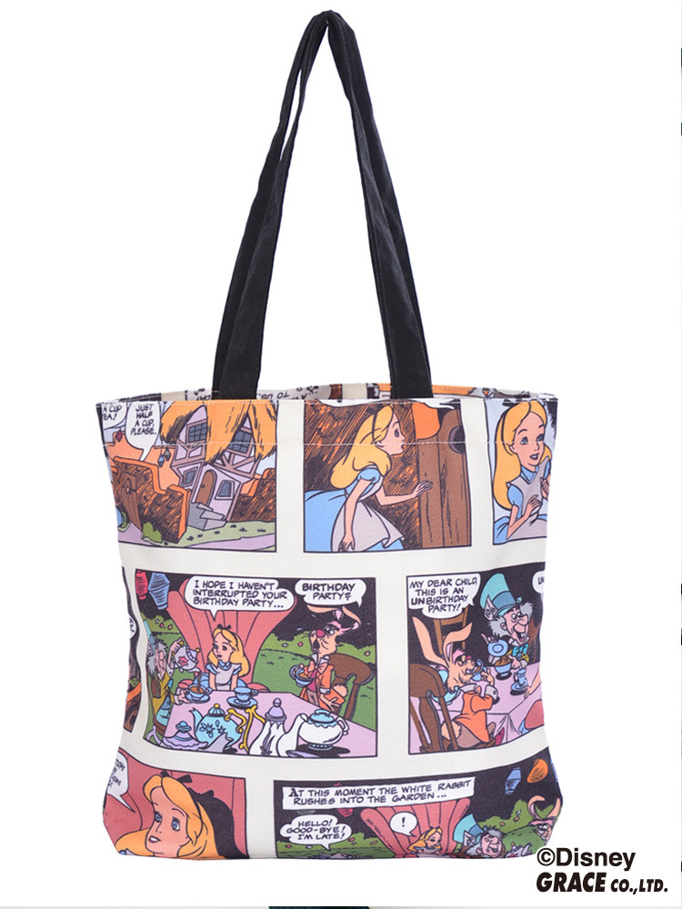 EATME 《sweet4月号掲載》【Alice】トート